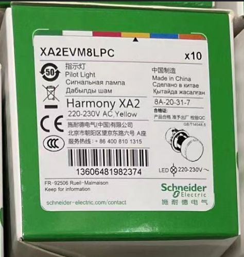 Xa2evm8lpc harmony xa2 220-230v ac yellow pilot light 10pcs/pack schneider