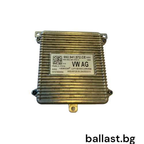 Control unit keboda 992941572ce vw tiguan-