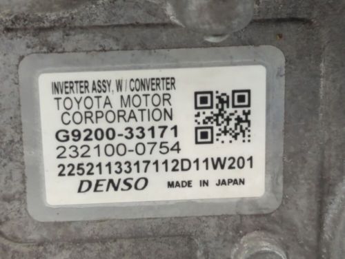 2012-2017 toyota camry hybrid dc synergy drive power inverter x5nrd