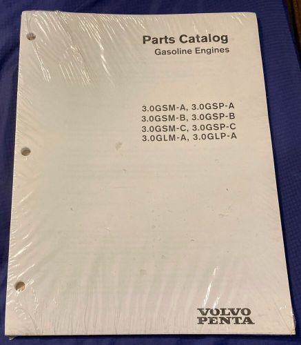 Rp4046 volvo penta parts catalog 3.0gsm-a 3.0gsm-b 3.0gsm-c 3.0glm-a 3.0gsp-a 3.