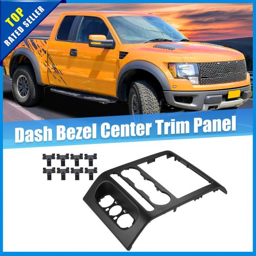 Pack of 1 for ford f150 2004-2008 car dash bezel center trim panel 1504302aaa