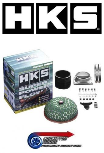 Hks super power flow reloaded induction filter kit -for s14a 200sx kouki sr20det