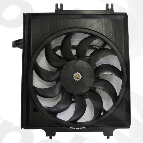 Radiator fan assy   global parts distributors   2812003