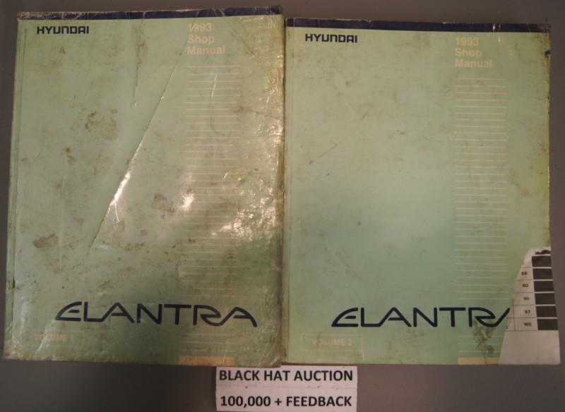 1993 hyundai elantra factory shop service repair manual 2 volume set 