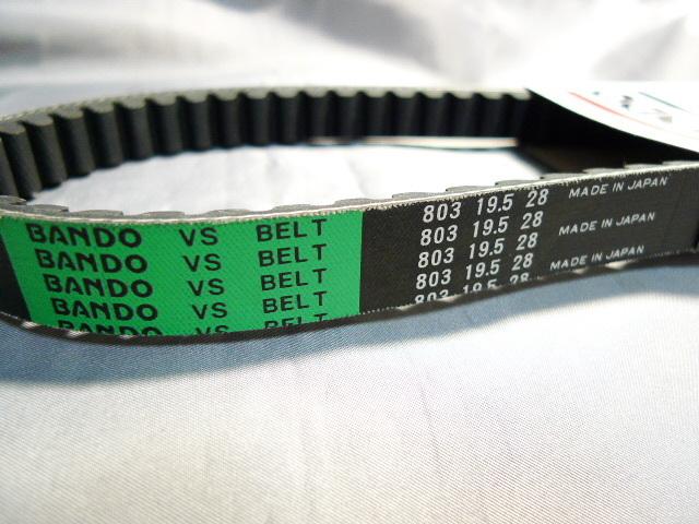 Bando cvt belt vs125 150  fighter 125 150   803