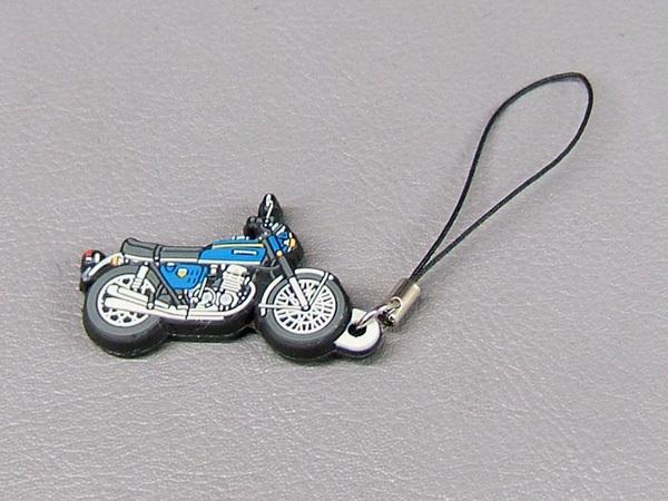 Honda cb750k silicon keychain new ac076