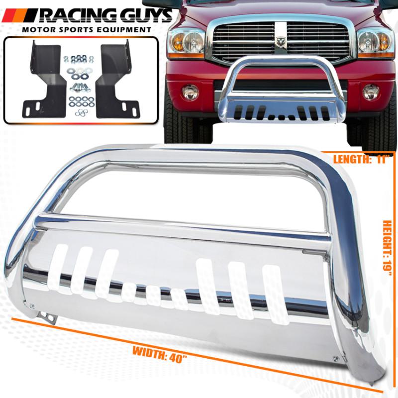 2006-2008 dodge ram 1500 crew cab chrome front upper push bull bar grille sport