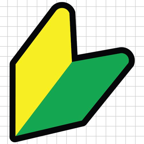 4" wakaba leaf flag decal sticker jdm a+