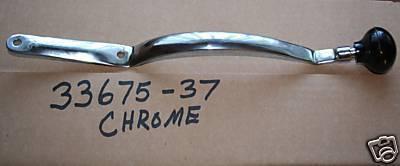 Harley 45" flathead panhead chrome shift lever (273)