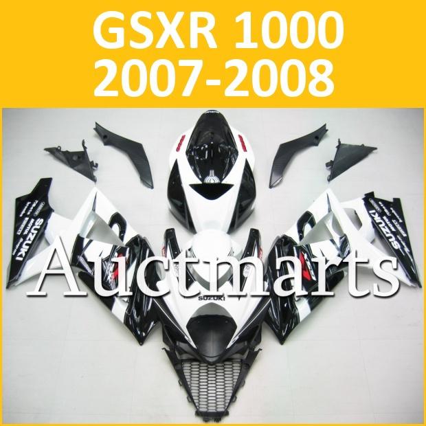 Fit suzuki 07 08 gsxr 1000 gsx-r 2007 2008 fairing bodywork plastics k7 i29 b12