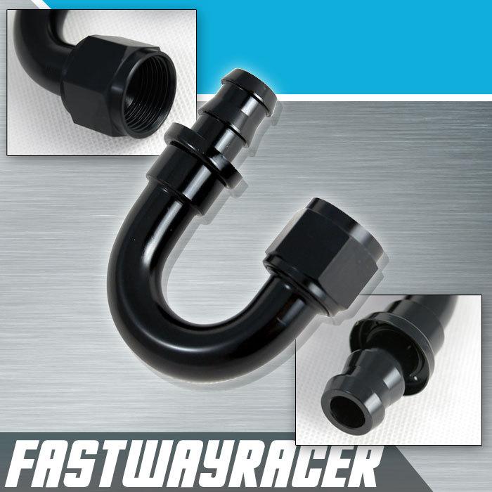 180 degree -12 an push on lock fuel oil fluid air line hose end fitting 12an  12