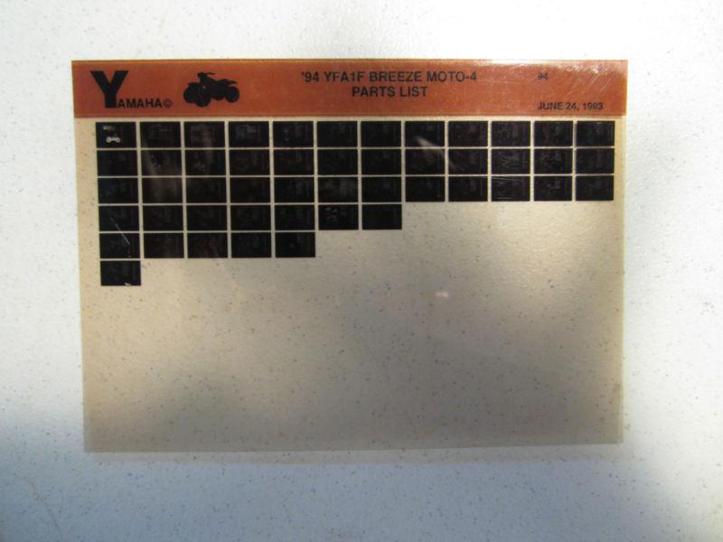 1994 yamaha atv yfa1f breeze moto 4 microfiche parts catalog yfa 1 f