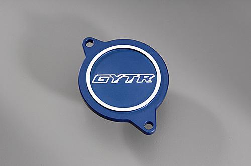 Yamaha gytr billet cam cover blue ttr90 ttr50 tt-r90 tt-r50 00-05 06 07 08 09 12