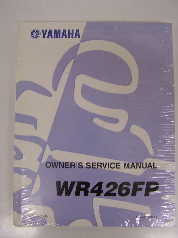 2002 yamaha wr426fp dirtbike service oem yamaha service repair manual new