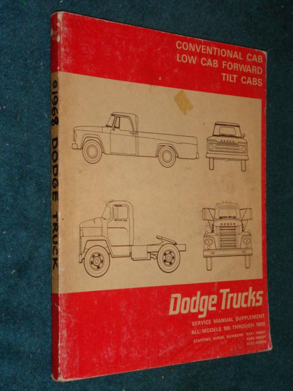 1968 dodge truck shop manual / original mopar service book / service guide!!!