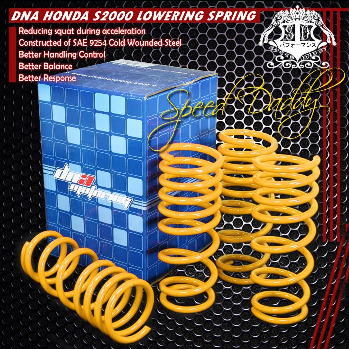 1" drop suspension lowering spring springs 00-09 honda s2000 ap1 ap2 i4 yellow