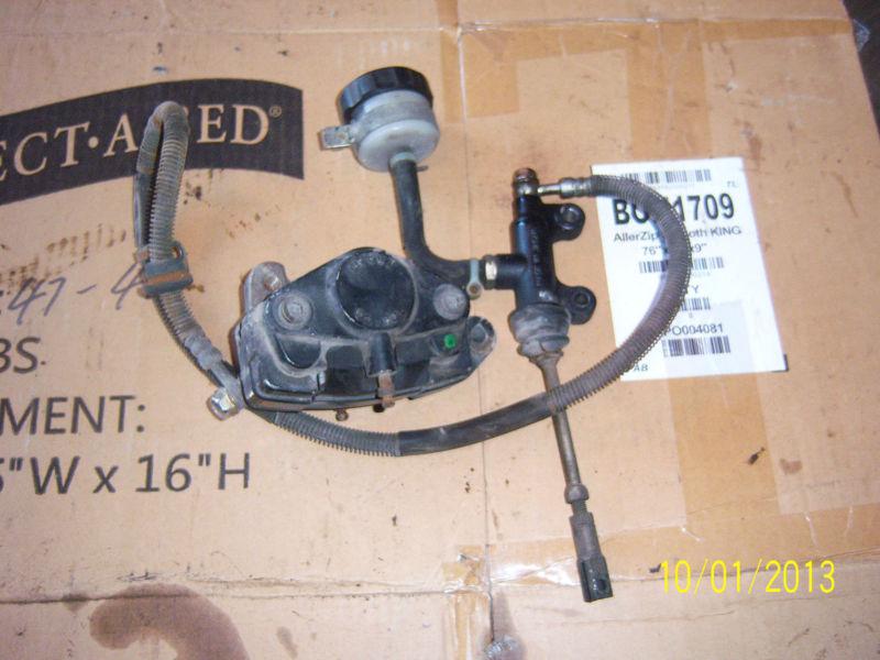 1981 80 suzuki gs850gl gs850 850 rear brake set up