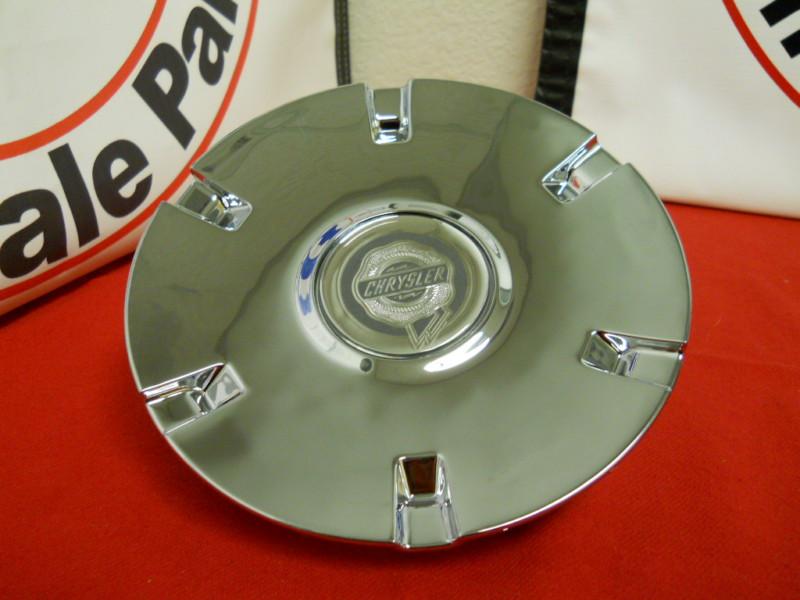 Chrysler pacifica 17 x 7.5 wheel aluminum chrome clad center cap mopar oem