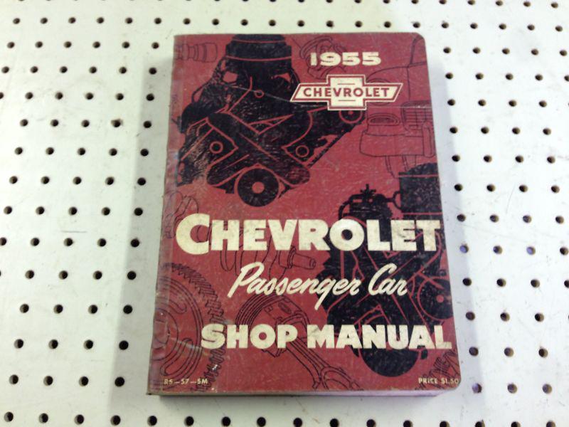 1955 chevrolet  shop / service manual factory original ! 