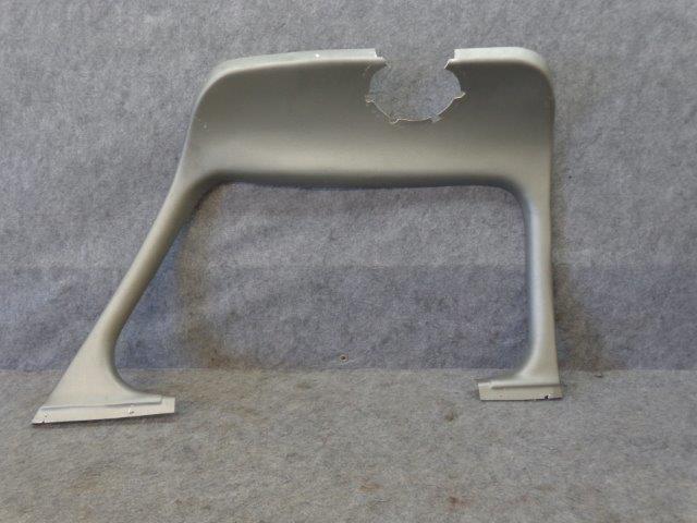 Piper pa28r-200 door trim upper  p/n k79209-10