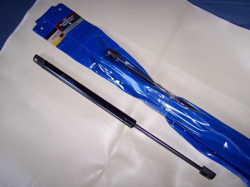 Gas door lift struts 60lb 18" rv/marine  