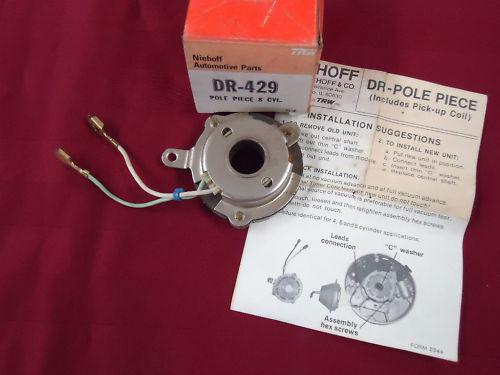 1974-80 buick cad oldsmobile pont niehoff pole piece