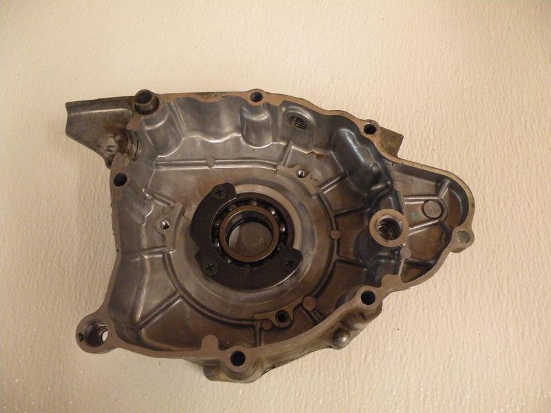 Yamaha bear tracker 250 left engine cover yfm250