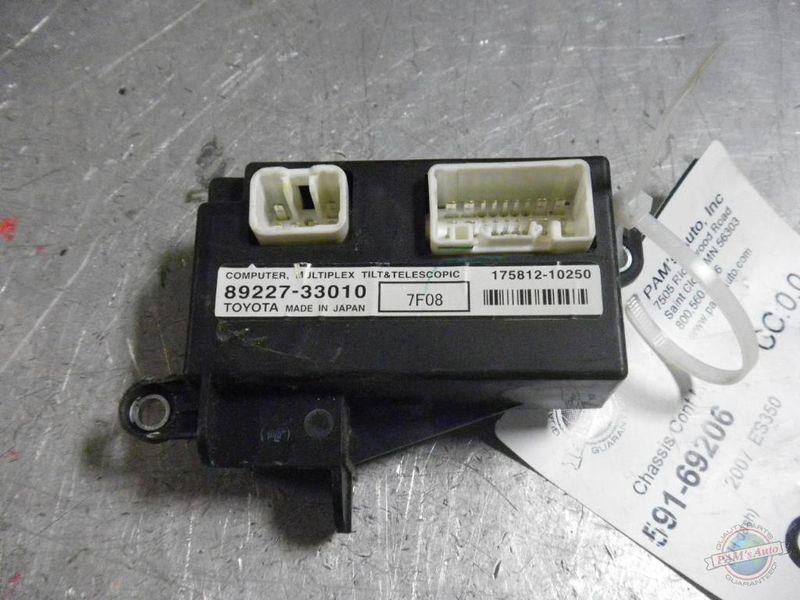 Multiplex network bcm/ecu lexus es350 1010444 07 08 09 10 11 12 multi ecu