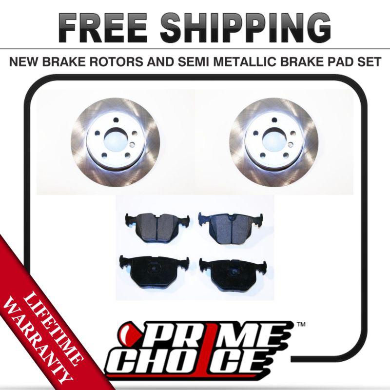 Rear kit (2) brake rotors and (1 set) premium brake pads with lifetime warranty