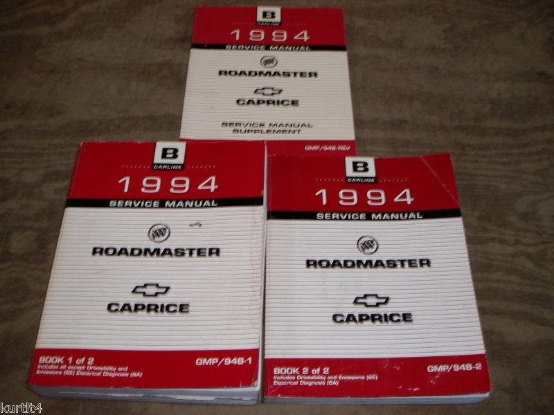 1994 chevrolet caprice buick roadmaster shop service repair manual set