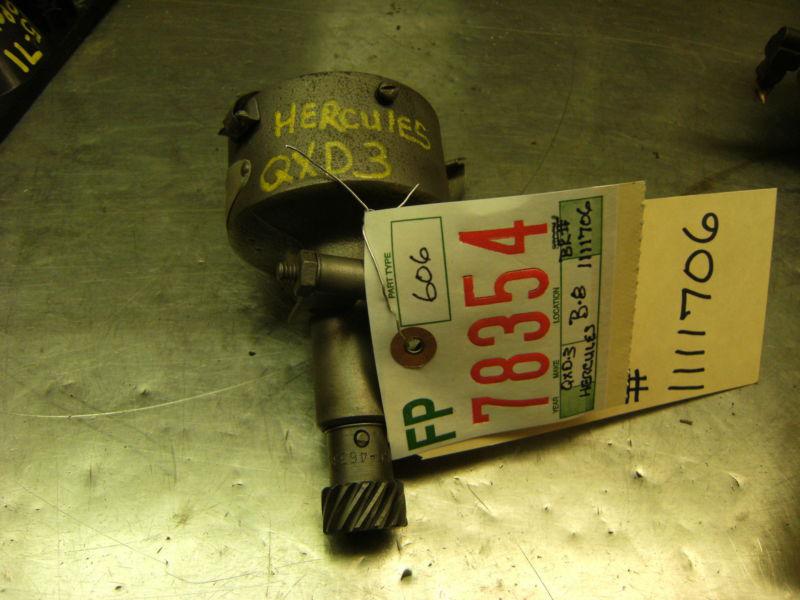 Hercules qxd-3 distributor  part #1111706