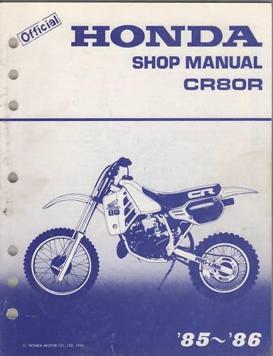 1985-86 official honda motorcycle cr80r  shop manual