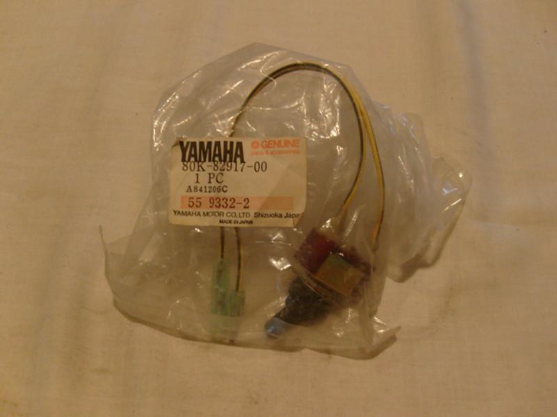 Yamaha enticer exciter hi low switch new 80k 82917 00