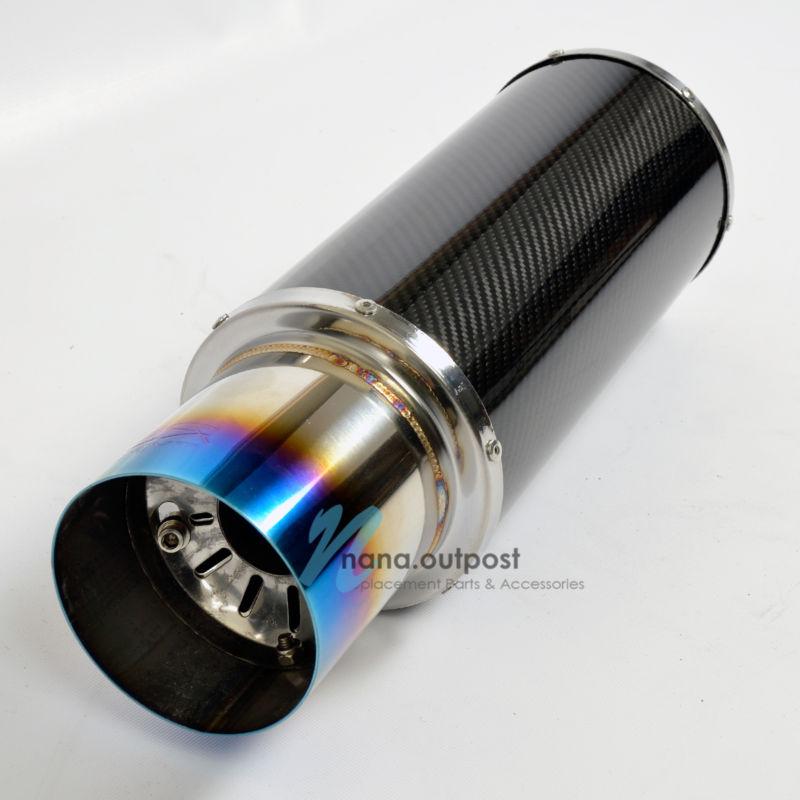 Carbon n1 weld-on muffler burn tip 2.5 inlet 4 outlet removable silencer skyline