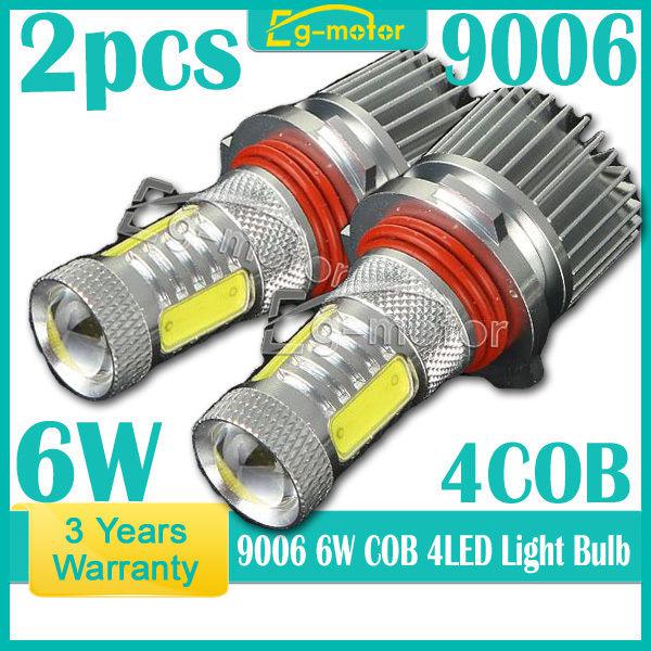 9006 hb4 6w car led 12v dc fog day driving turn head light bulb heat sink x2