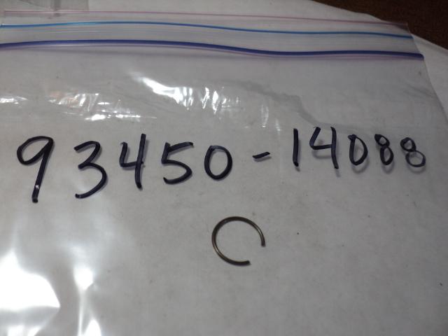 1985-2009 yamaha yfm yfa xv ttr xc vino  piston pin circlip  93450-14088