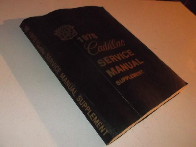 1978 factory cadillac service repair manual supplement 