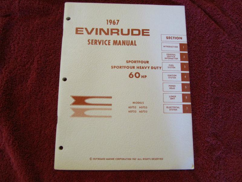 Vintage 1967 evinrude 60hp service manual