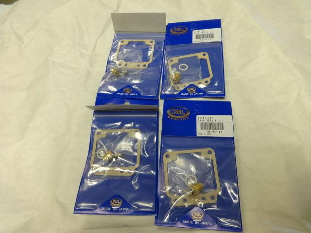 Yamaha  seca 750  1982-1983  carb or carburetor rebuild kits