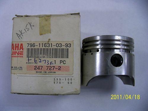 Yamaha ef2600 ef1200 ef1800 generator piston