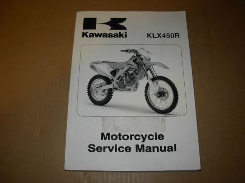 2008 kawasaki klx450r motorcycle shop service manual , 99924-1385-01