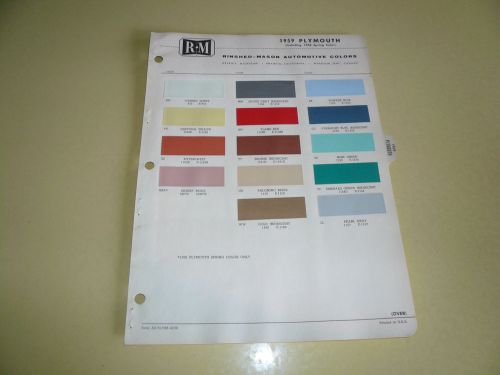 1959 plymouth r-m rinshed-mason color chip paint sample - vintage