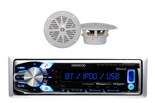 Kmrm312bt marine car usb/aux am/fm bluetooth receiver w/ 4&#034; white 100w speakers