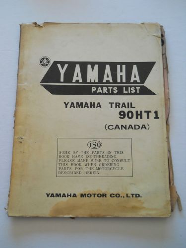 Yamaha trail 90ht1 parts list  manual catalogue