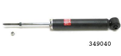 Kyb 349040 rear shock absorber-excel-g shock absorber