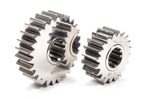 Scs gears set 10 10 spline sportsman quick change gear set p/n 1010