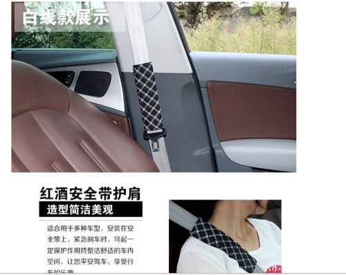 Black white thread leather car seat belt shoulder pads cover, durable new