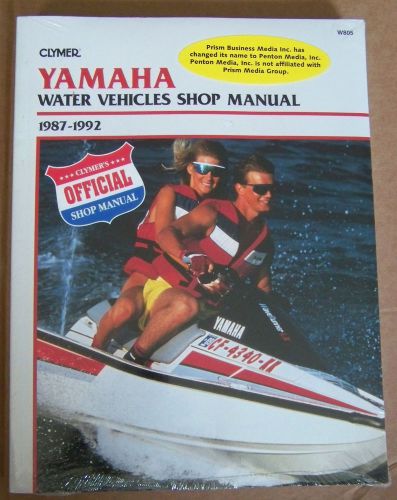 Clymer yamaha manual 1993-1996 water vehicles repair shop w806 made in usa new