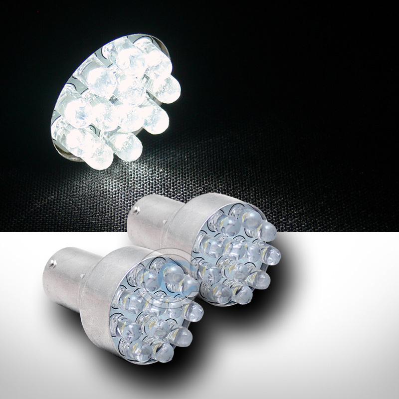 2pc white 1156 ba15s 12x led car back-up/reverse tail light bulbs 1259 1459 3497