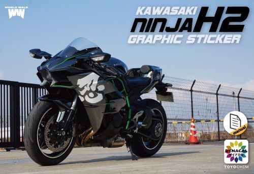 World walk original 2015 kawasaki ninja h2 graphic sticker decal made in japan